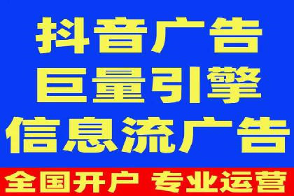 SEM推广竞价案例：转化率提升秘诀