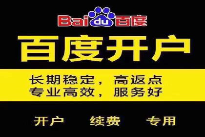 谷歌SEM广告投放全流程：从策划到执行的成功经验分享